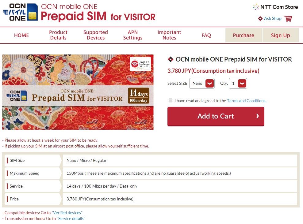 OCN Mobile ONE_Prepaid SIM for VISITOR